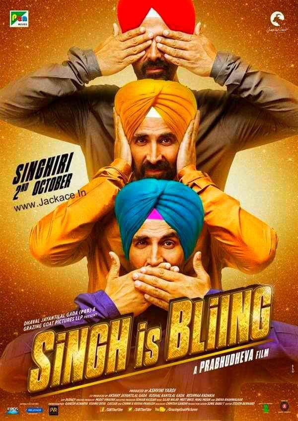 singhisblink