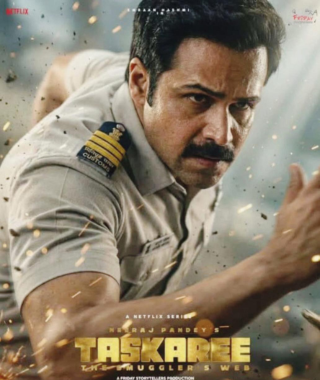 RSFI-upcoming Projects