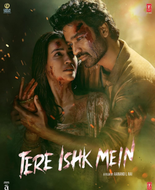 rsfi-infra rsfi-infra